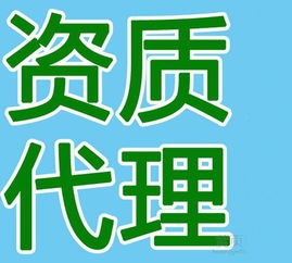 企业管理咨询询价单管理的关键要素与实施策略