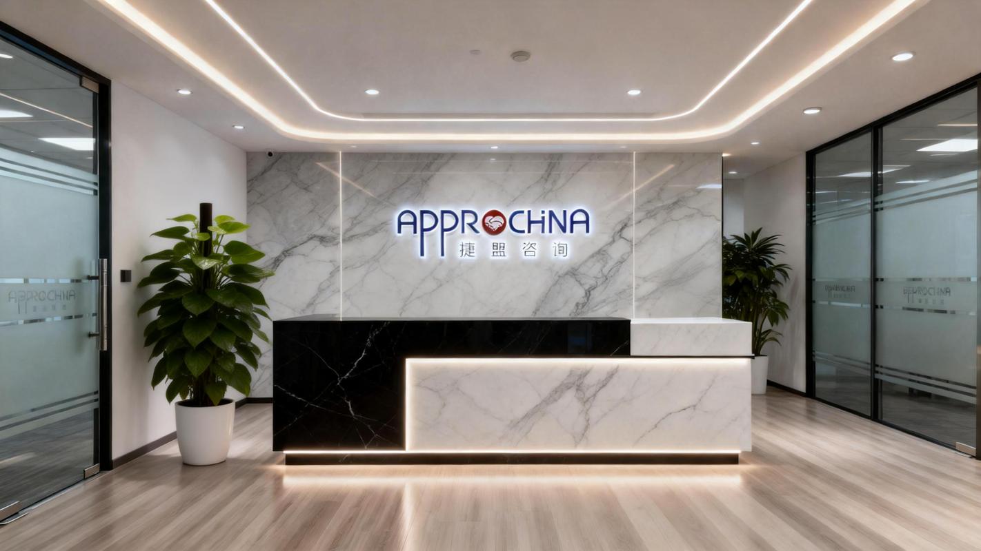 企业管理咨询服务有哪些 实力参考与用户口碑深度解析